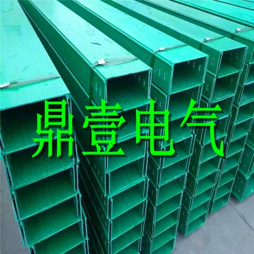 高效耐腐，全國配送 拉擠槽式玻璃鋼電纜橋架在配電系統中的應用